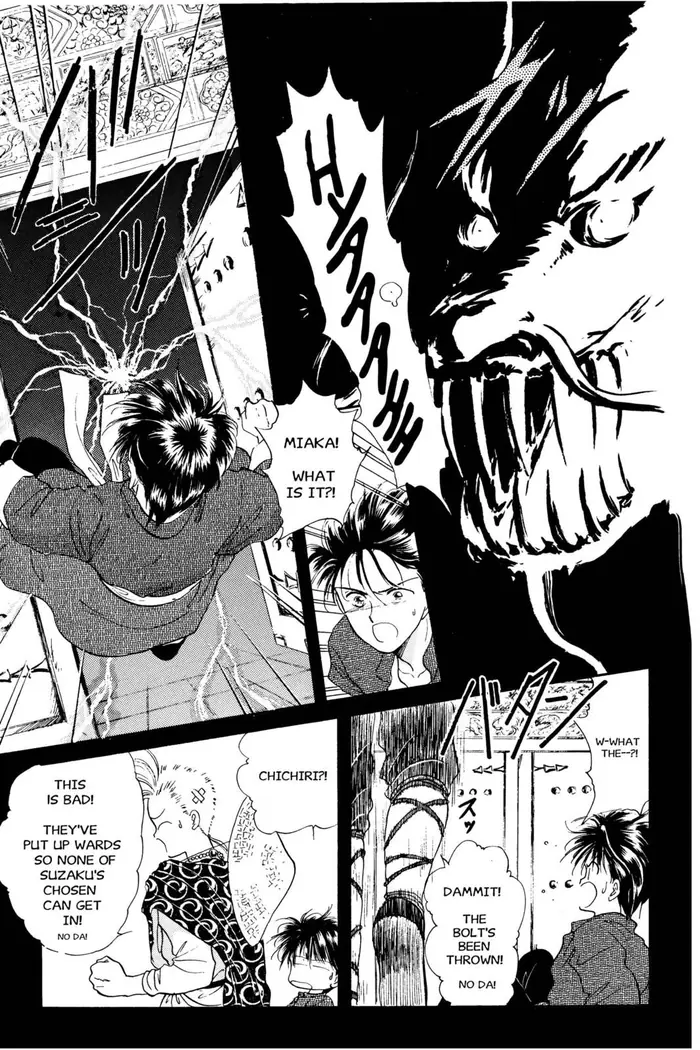 Fushigi Yuugi Chapter 16 image 25_optimized